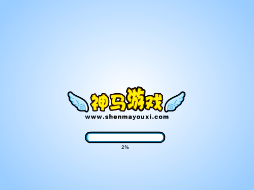 奔跑吧!兄弟 截图 2/5