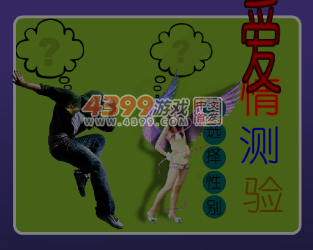 VED9-4WH6-MATW 截图 6/8