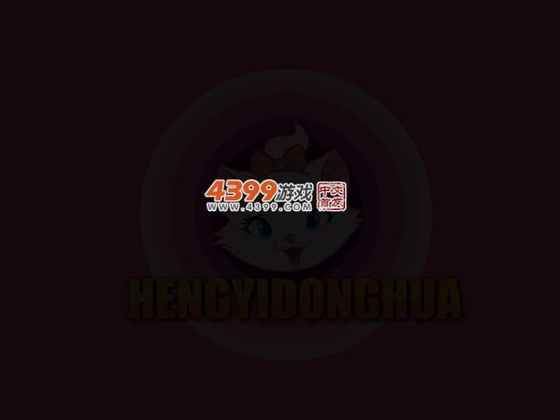苏菲亚安伯cos动漫人物 截图 4/8