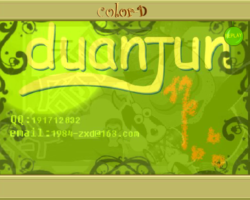 钱钱钱（zhangxuduan） 截图 7/8
