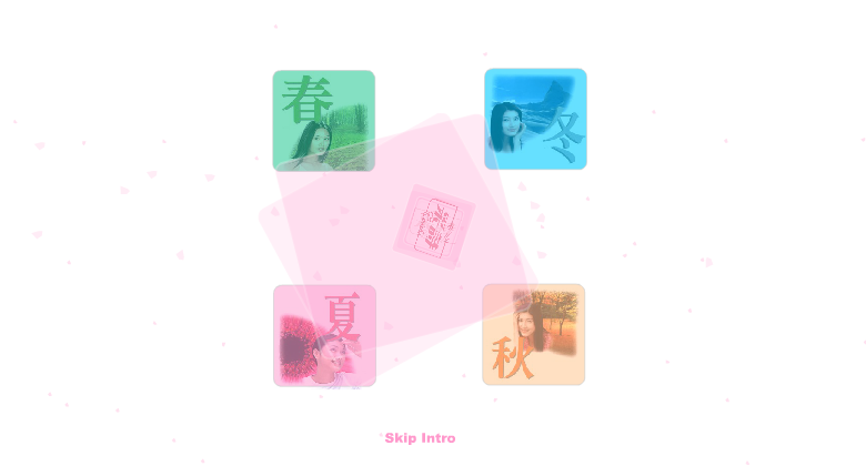 采诗（Kobe仔） 截图 4/8