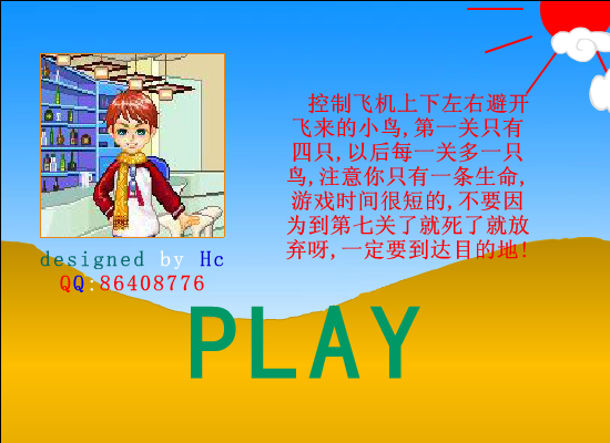 JFD8-6AE6-283A 截图 4/8