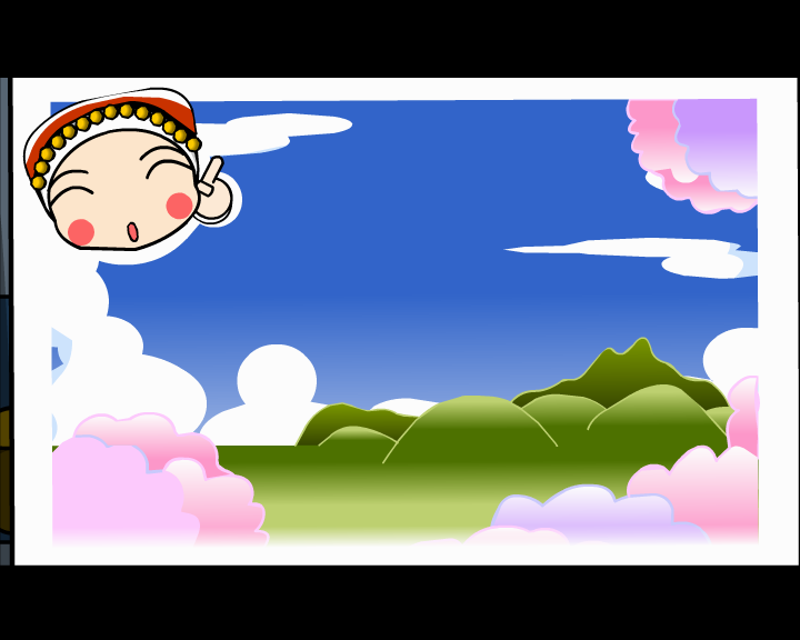小挑豆之云南梦想曲（yoyi） 截图 7/8