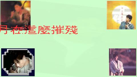 HKEW-D6RX-J8BM 截图 5/8