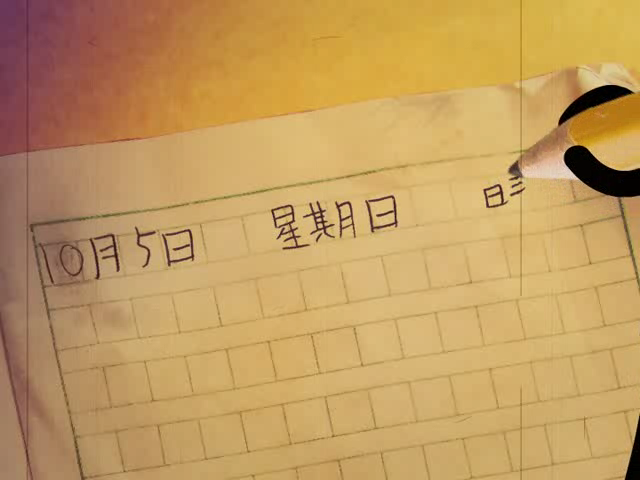 哐哐日记《碰碰车》（互象动画） 截图 3/5