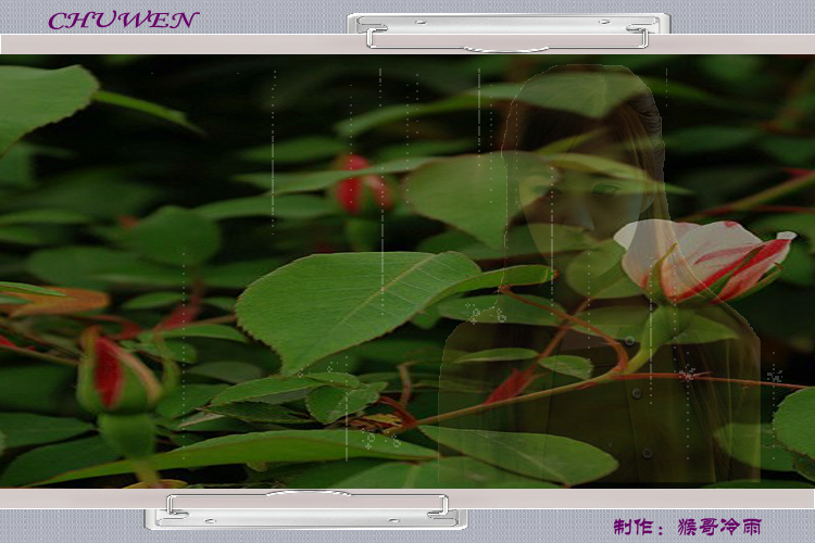 初吻（猴哥冷雨） 截图 6/8