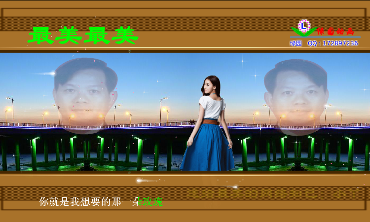 最美最美（zqm121） 截图 6/8