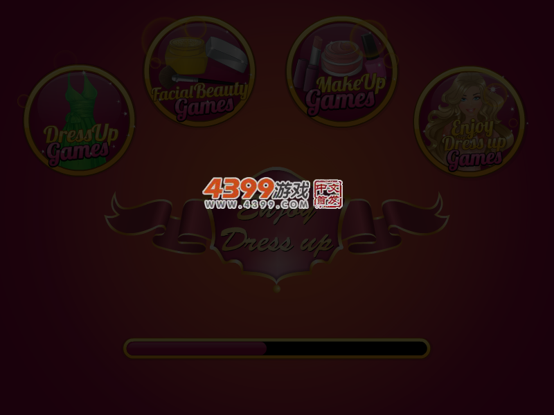 星级改造 截图 4/5