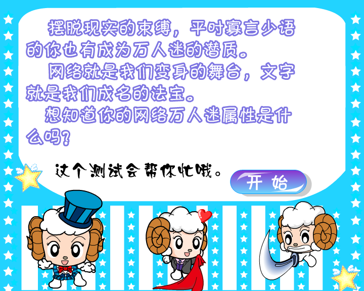 FP5S-W61S-AHSS 截图 8/8