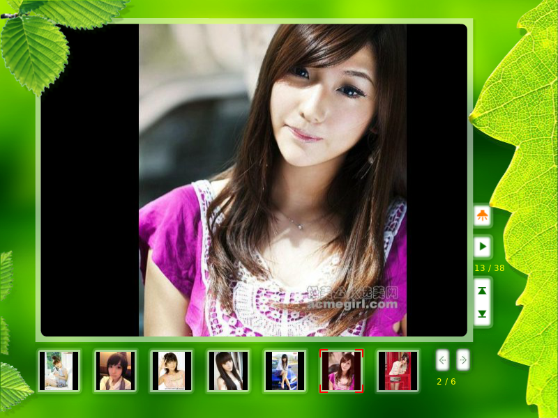 Super MM（x537196） 截图 2/8