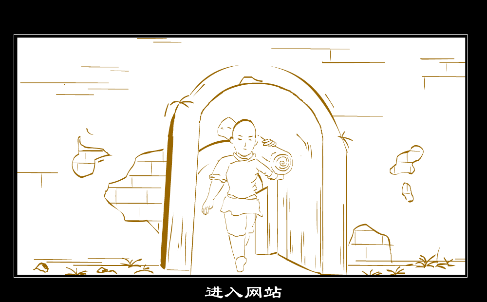 谭木匠（HEROIRIS） 截图 1/5