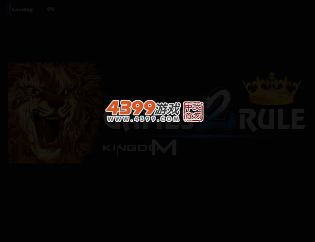 逃出俯视的房间 截图 2/8