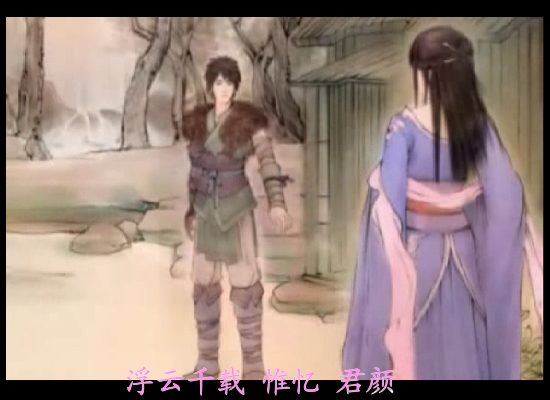 织梦行云（薇荭颜丶） 截图 7/8