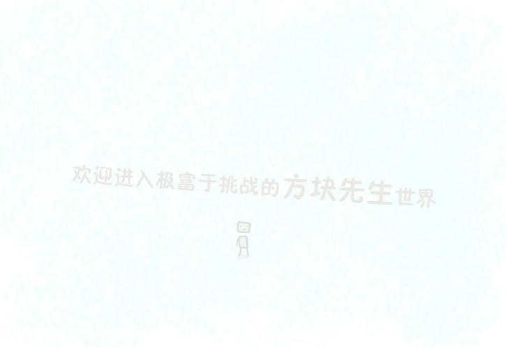 WXEY-8YJY-K2DV 截图 2/3