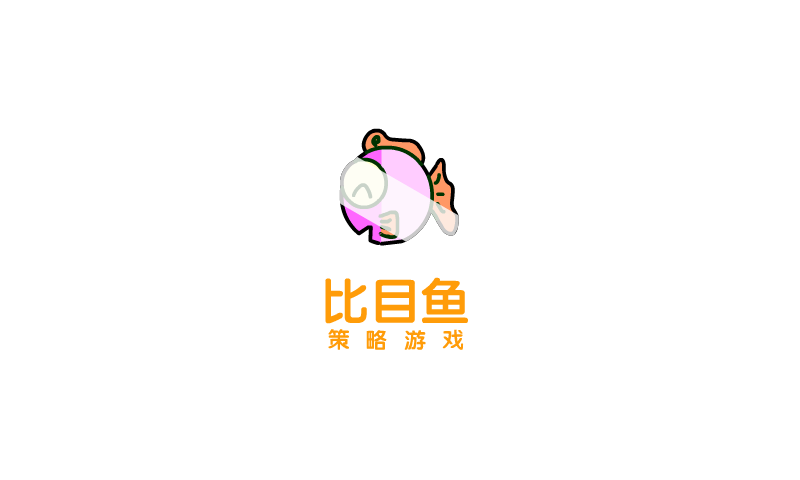 兄弟奥特曼2 截图 7/8