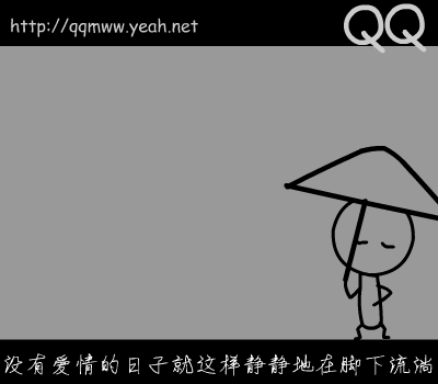 孤独-无声版（bigQ） 截图 8/8
