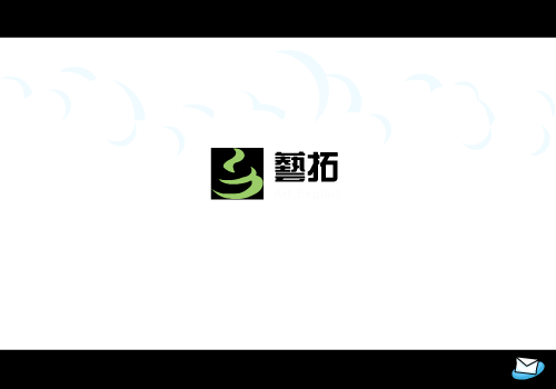 种子（绝爱flyflash） 截图 6/8