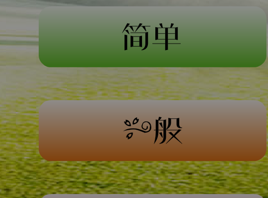 7EBS-5RTD-6EAC 截图 8/8