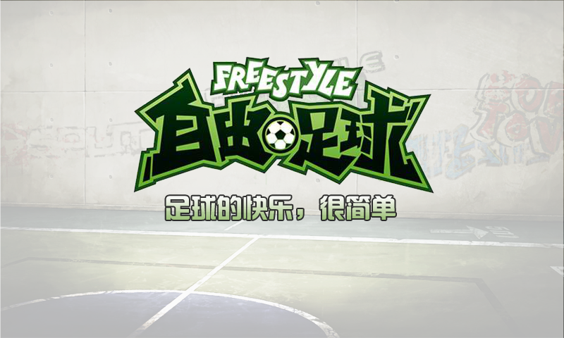 3W8S-S12N-G2RY 截图 6/8