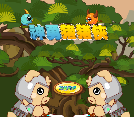 Z1R9-K1DD-RJW3 截图 5/8