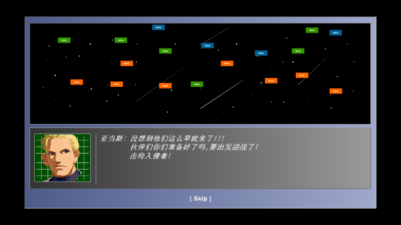 太空入侵者的武器《太空砖块》（ysl.cxc.ty） 截图 1/8