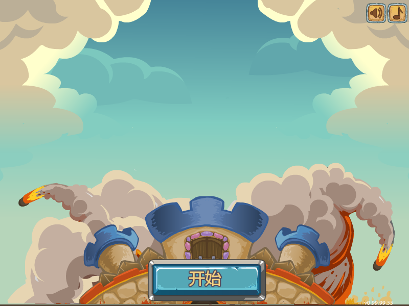 VEV4-H7BN-A02F 截图 3/5
