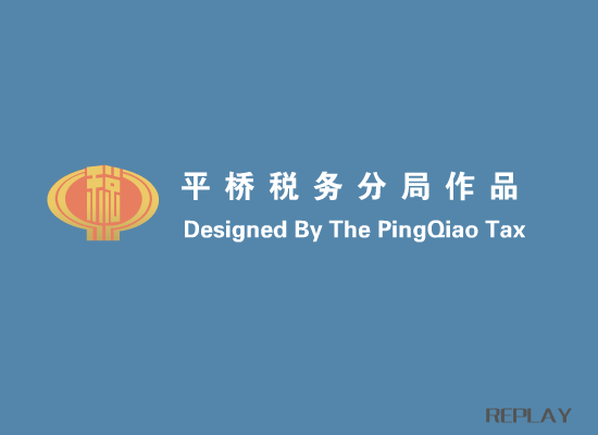 中秋贺卡（尾花创意） 截图 7/8