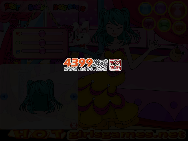 阿利西斯留念 截图 4/6