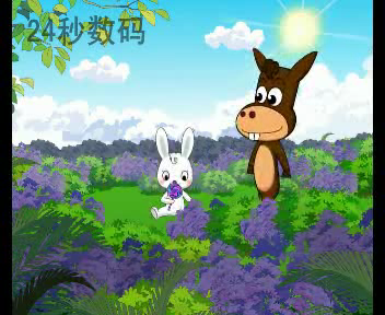 英文课件（24秒工作室） 截图 8/8