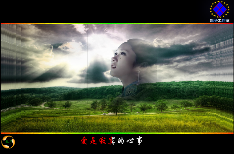 爱的血泪史（鸽子） 截图 4/8