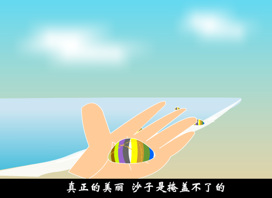 hold（h2m） 截图 5/8