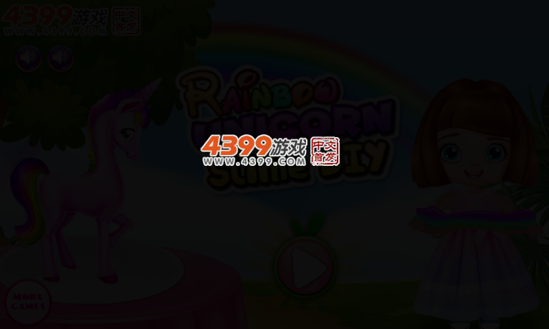 彩虹独角兽史莱姆 截图 2/5