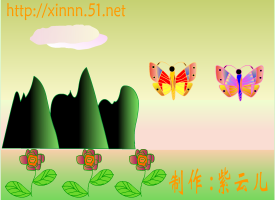 两只蝴蝶 庞龙 截图 6/8