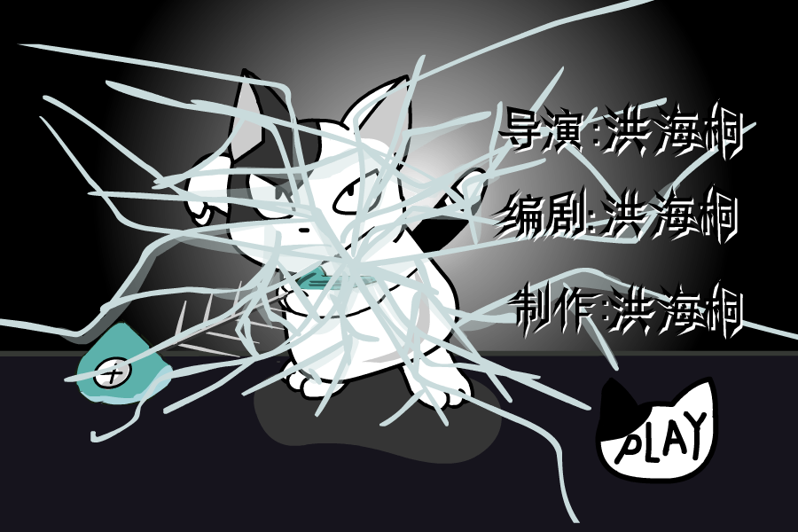 破晓（showhht） 截图 8/8