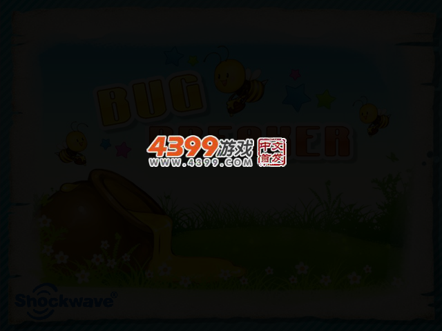 可爱蜂巢消消看 截图 2/5