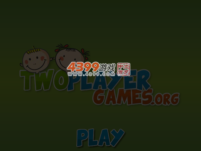 忍者狗寻宝藏 截图 2/8