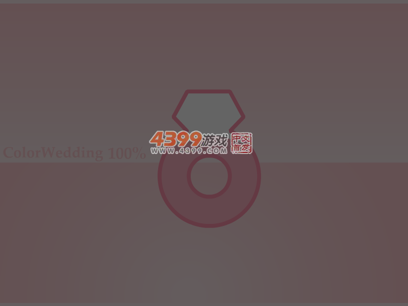 人鱼公主城堡历险 截图 6/8