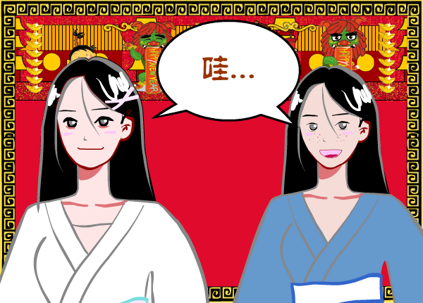 玉兰油春节贺卡（麦片） 截图 6/8