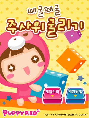 QQ0B-N4WR-W2KA 截图 4/8