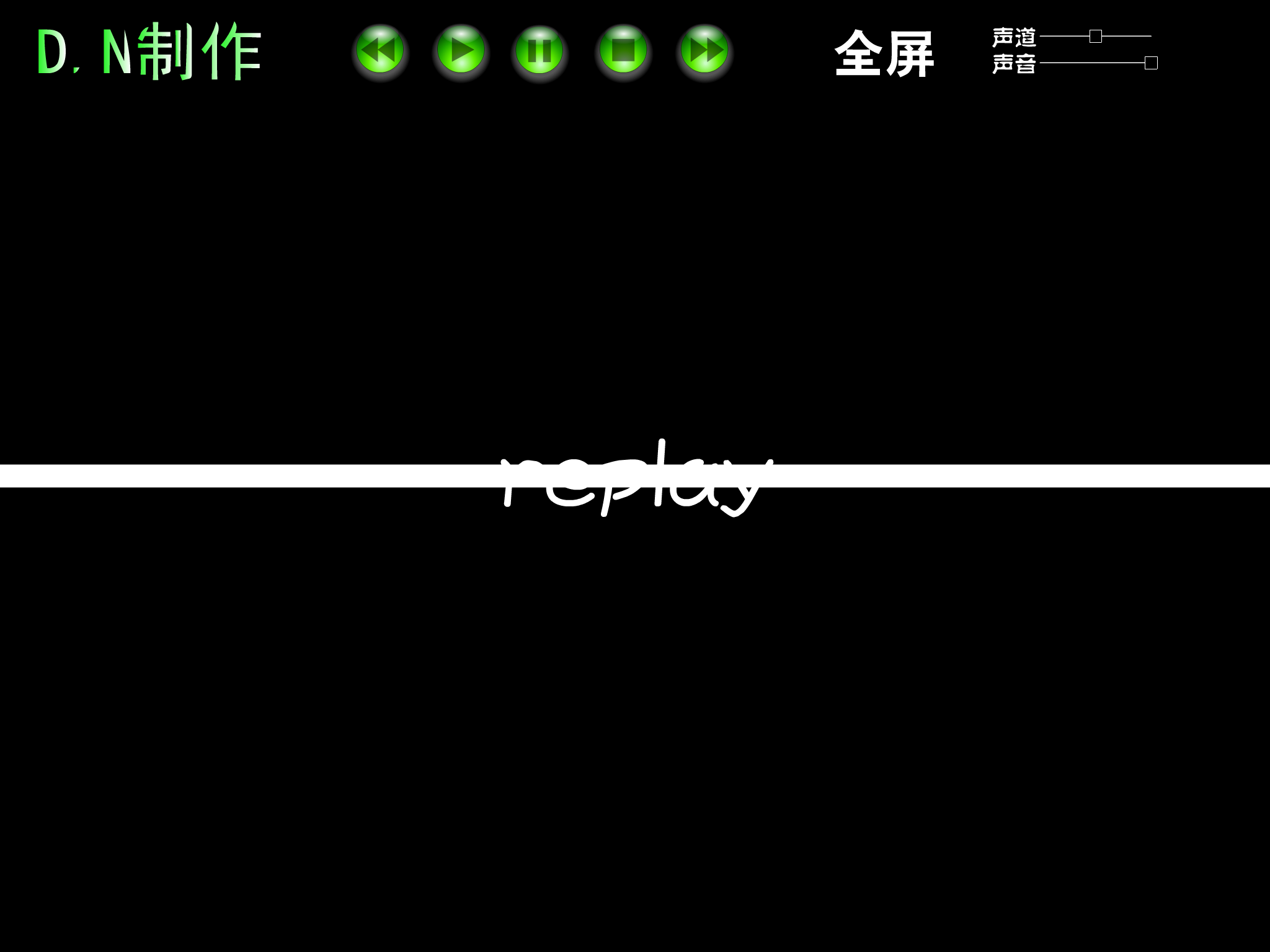 温哥华悲伤一号[万芳]（痛苦阴影） 截图 6/8