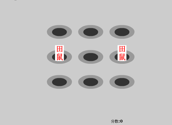 父亲节快乐（pacoo） 截图 7/8