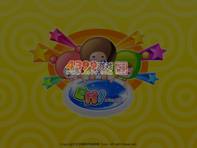 朱迪的杂货店 截图 2/8