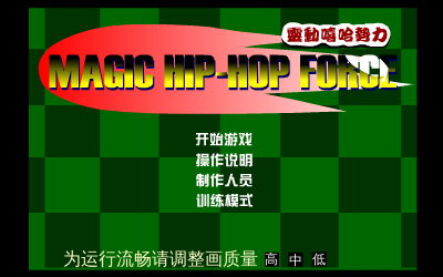 灵动短剑版 截图 4/8