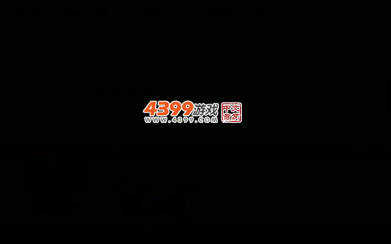 泡泡篮球 截图 2/6