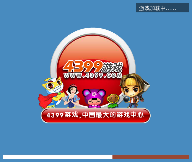 喂养奶牛 截图 2/7