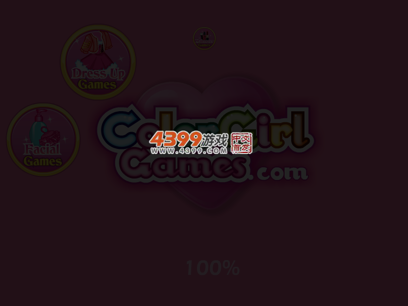 小人鱼公主的情人节 截图 1/8