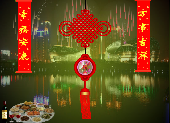 春节贺卡（pbcr1906） 截图 7/8