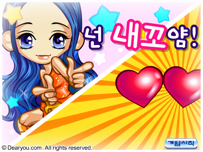 HVBZ-SPV2-HZJJ 截图 5/8