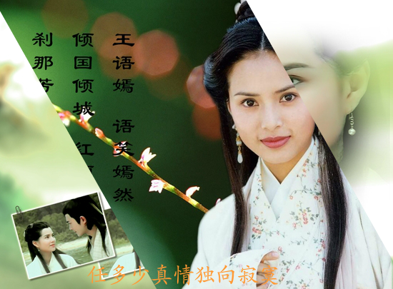娱乐（清风竹影123） 截图 6/8