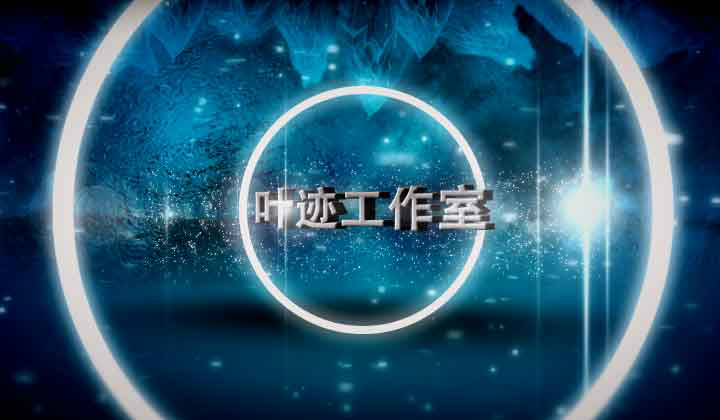 冰桶挑战 截图 5/8